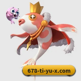 678体育 APP